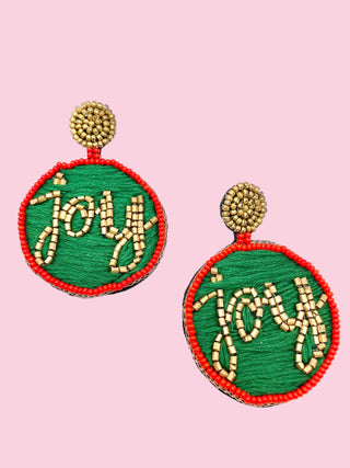 Ornament 104 (Mix & Match Any 10 or More Pair)